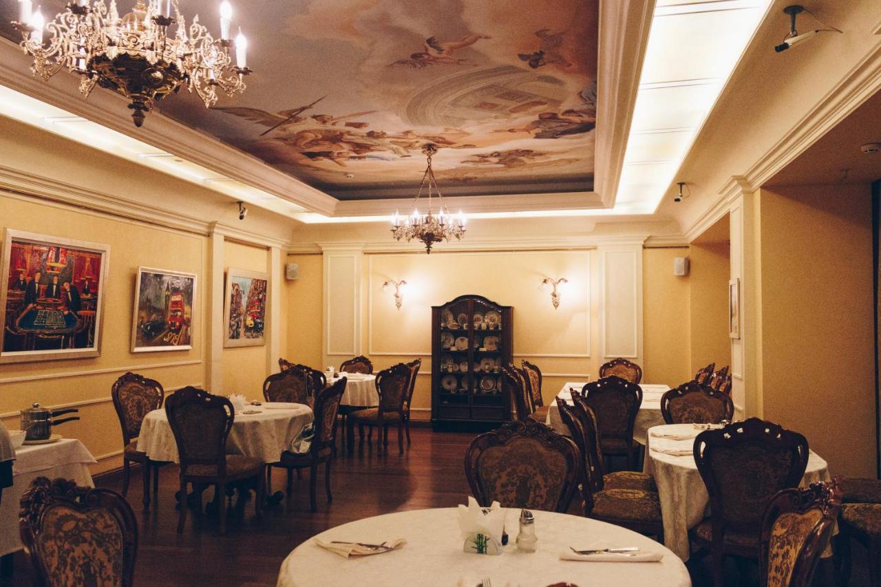 British Club Lviv Exterior foto